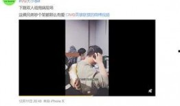 蒋小燕最新爆料视频播放,揭秘惊人内幕！