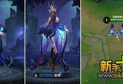 王者最新爆料貂蝉视频,舞动芳华，再战王者峡谷