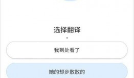 军需宝箱最新爆料视频下载,最新爆料视频深度解析