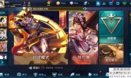 王者英雄最新爆料是什么,神秘英雄即将登场，技能设定引发热议