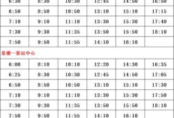 解斑全技能爆料最新,全新战斗力的觉醒与突破