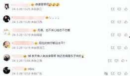 狗仔刘大锤最新爆料微博,娱乐圈最新猛料揭秘