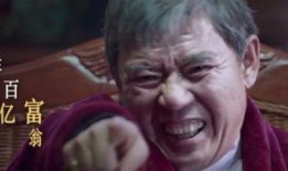 二爷最新爆料视频大全集,揭秘幕后真相，带你走进事件核心