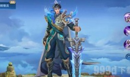 刘邦最新皮肤爆料,荣耀归来，战神再临