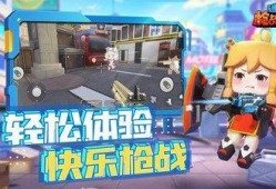 迷你枪战精英最新爆料胖军,胖军新动态，神秘角色即将亮相