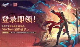 崩铁剧情爆料最新消息,新角色登场，神秘事件引发悬念！