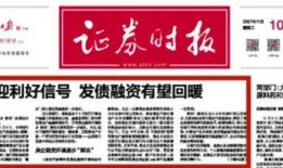 吕梁资讯爆料最新消息,揭秘重大事件背后真相！