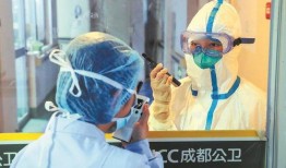 成都新冠肺炎最新爆料,揭秘新冠肺炎防控进展与挑战