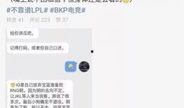 平湖吃瓜最新事件爆料,揭秘背后惊人真相