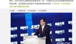 吕梁资讯爆料最新消息,揭秘重大事件背后真相！