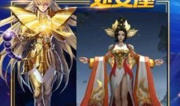 12星座皮肤最新爆料,神秘力量觉醒，星辉闪耀登场