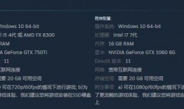 永劫外服爆料了吗最新版,最新版内容前瞻与亮点解析