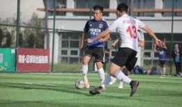 最新足球赛事大爆料新闻,最新赛事大爆料，揭秘赛场幕后真相