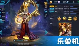 王者英雄爆料最新视频大全,视频大全揭秘神秘英雄技能与背景故事