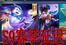 王者最新消息爆料,最新爆料揭秘神秘英雄与全新游戏玩法