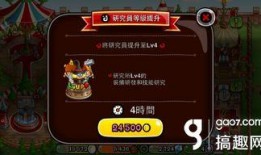 手游研究所最新爆料,揭秘最新手游大作神秘面纱