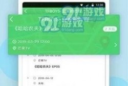 黑料爆料站最新信息,娱乐圈最新猛料大曝光！