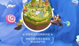 老夫子皮肤最新爆料视频,经典元素与现代潮流的完美融合