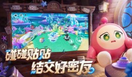 蛋仔派对最新爆料丧尸,丧尸狂欢来袭！蛋仔派对全新丧尸模式揭秘