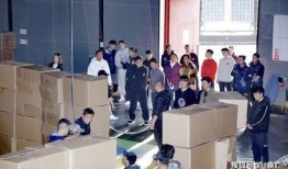 香港工作室爆料案件最新,案件细节曝光，真相即将揭晓