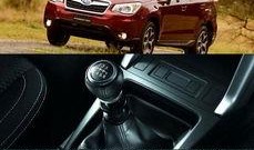 车界爆料新闻最新,揭秘最新爆料，汽车行业再掀波澜