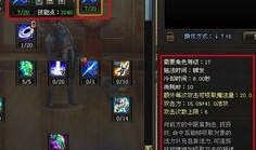 崩铁最新角色技能爆料,神秘力量觉醒，战斗格局再掀风云