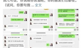 陕西网红孙一宁最新爆料,陕西网红背后的惊人真相！”
