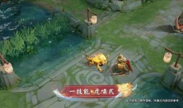 裴擒虎最新爆料消息视频,神秘技能曝光，全新玩法即将上线！