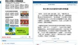 卡哥最新爆料新闻报道内容,最新爆料新闻背后的惊人真相