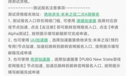 未来之役苹果最新爆料,苹果最新爆料揭秘下一代iPhone革命性升级