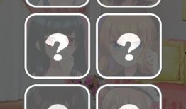 揪出捣蛋鬼最新爆料下载,最新爆料揭秘事件真相