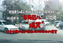 许昌生活爆料事件最新,最新事件追踪，揭秘背后真相