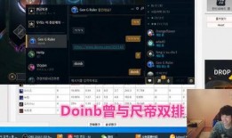 帝帅直播爆料最新消息,揭秘娱乐圈惊天大事件！