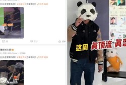 狗仔刘大锤最新爆料微博,娱乐圈最新猛料揭秘