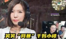 陈导直播爆料视频大全最新,最新爆料视频大全精彩回顾