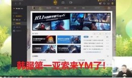 最新战队爆料视频播放在线观看,精彩瞬间在线观看，揭秘战队神秘面纱