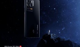 中兴机皇最新爆料信息,颠覆想象，科技巅峰再起航