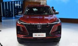 长安汽车最新爆料消息,颠覆性技术革新，引领未来出行新潮流