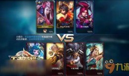 王者荣耀英雄爆料最新版,神秘爆料揭示神秘力量