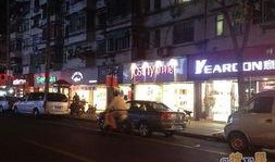 大闸北路最新爆料,揭秘神秘项目进展与周边影响