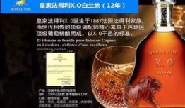 全国啤酒爆料最新消息,揭秘行业新趋势与爆款新品