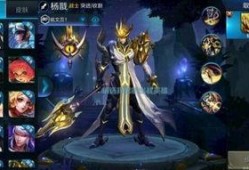 王者荣耀英雄爆料最新版,神秘爆料揭示神秘力量