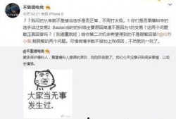 平湖吃瓜最新事件爆料,揭秘背后惊人真相