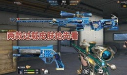 cf手游s3最新爆料,神秘英雄登场，战火升级！