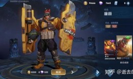 王者荣耀六元最新爆料,神秘英雄登场，全新玩法等你解锁！