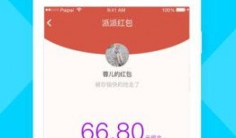 派派更新爆料最新消息,揭秘娱乐圈最新动态与热点事件