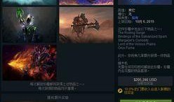 珍藏宝箱最新爆料,探寻历史宝藏的神秘面纱