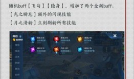 r99最新调整爆料,揭秘全新游戏规则与玩法变革