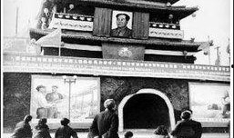 西安钟楼最新爆料事件,最新爆料揭开历史之谜