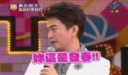 娱乐大事件最新爆料视频,最新爆料视频幕后真相大起底